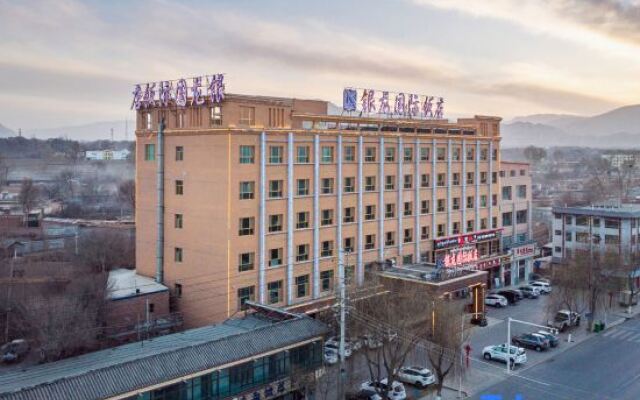 Yinlong International Hotel