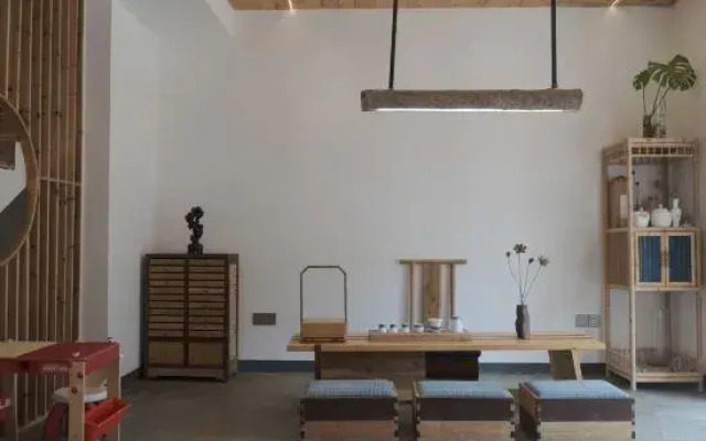 Zhiyou Yijian Guesthouse