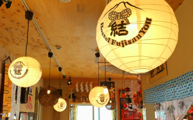 Hostel Fujisan YOU