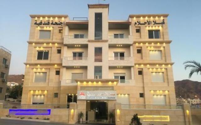 Al-Ahlam Hotel Apartments