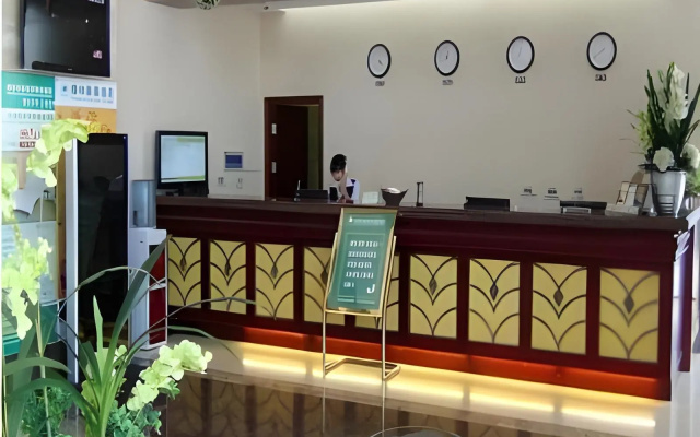 GreenTree Inn Tianjin Wuqing Distric Bohai Market – Lobby – Tianjin
