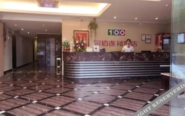 Qunyi Business Hotel