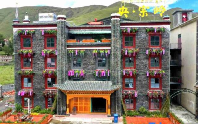 Yangzongling Hotel