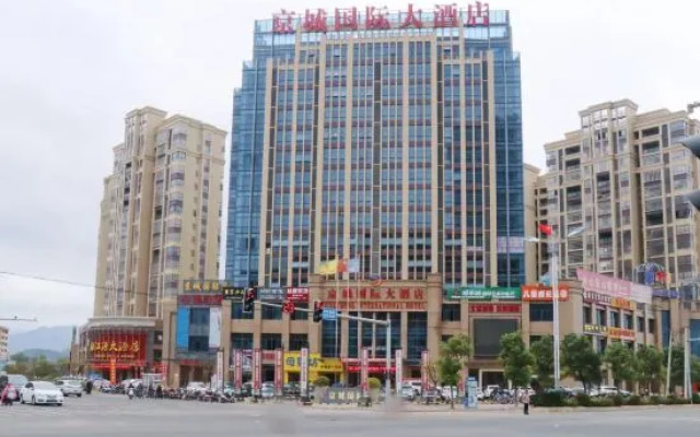 Jingcheng International Hotel