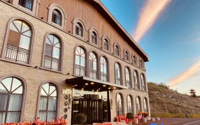 Hanyu Lefu Hotel (Fuyun Binhe Park)