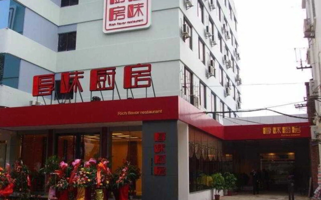 Overseas Chinese Mansion