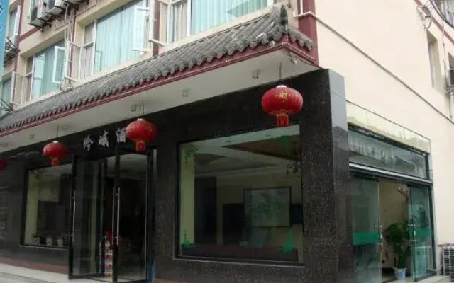 Yin E Hotel