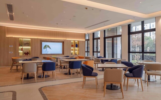 Holiday Inn Express Shanghai Hongqiao NECC by IHG