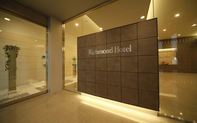 Richmond Hotel Fukuyama Ekimae