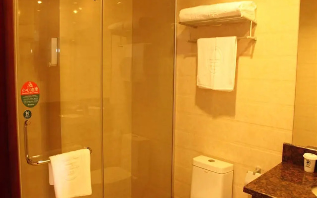 GreenTree Inn Yangzhou Shou West Lake Business Hotel