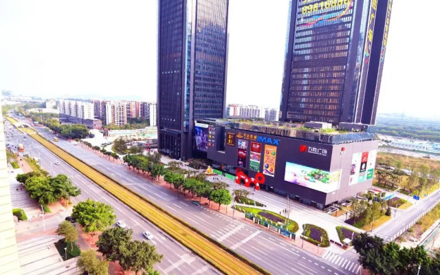 Guangzhou Hua Ji Apartment Pazhou Expo Branch