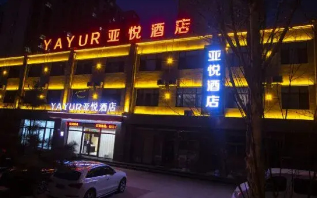 Yayue Hotel