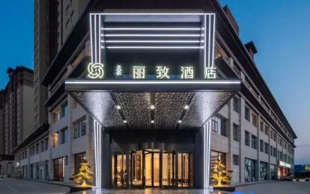 MEHOOD LESTIE Hotel (Zhouzhi Shuian Dongfang)