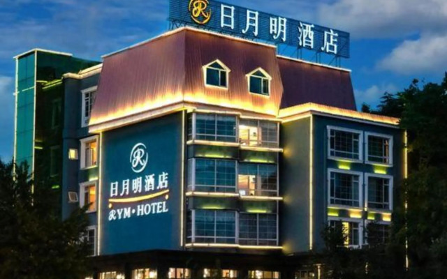 Riyueming Select Hotel
