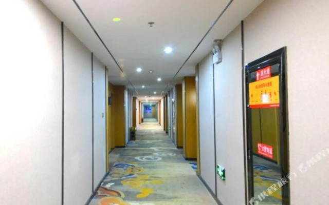 No.99 Holiday Hotel (Yinchuan Baohu Park)