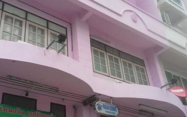 NIDA Rooms Don Muang 158 Residence
