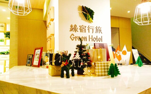 Green Hotel - West District