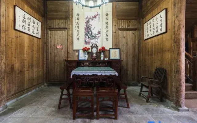 Yongyuanju Boutique Hostel