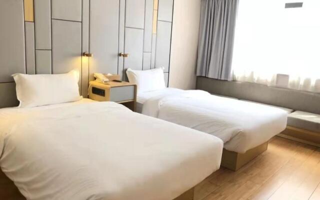 JI Hotel Shanghai Hongqiao Wanyuan Road