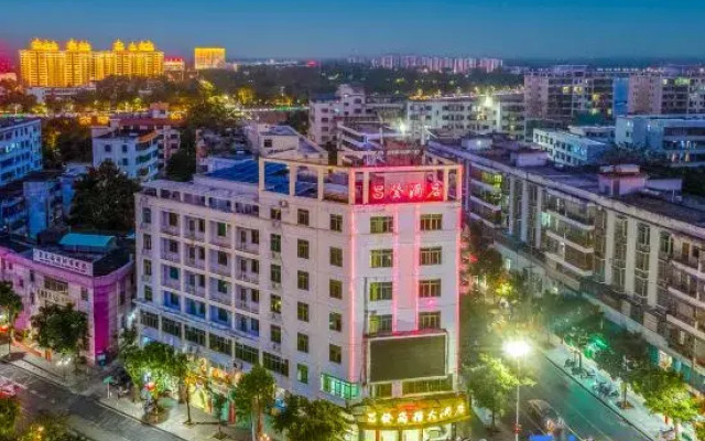 Changfa Business Hotel (Ledong People's Hospital)