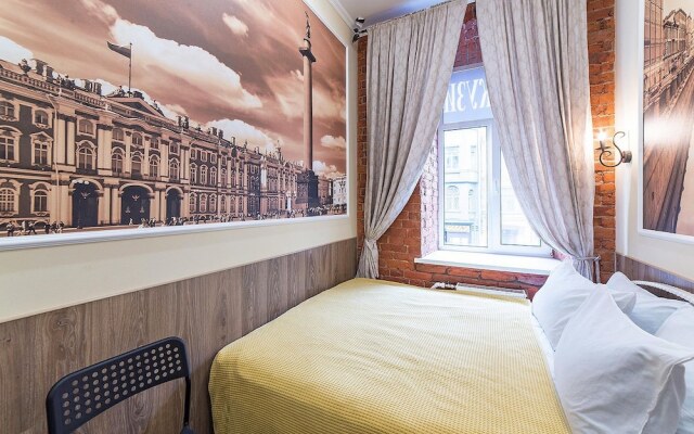 Hotel «SH» on Vosstaniya