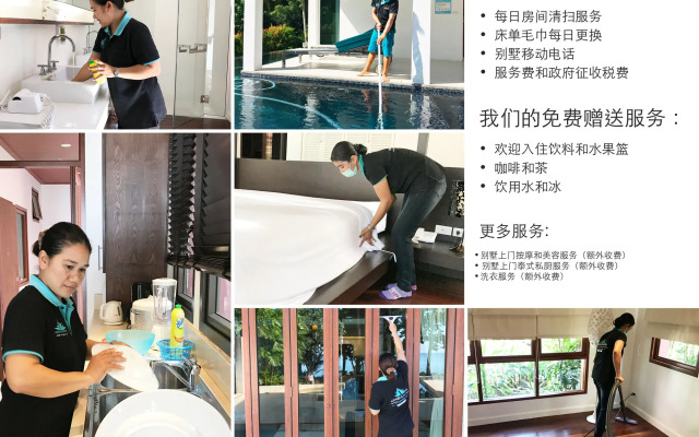 Baan Chang Private Pool Villa