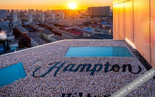 Hampton by Hilton Hohhot Gulou