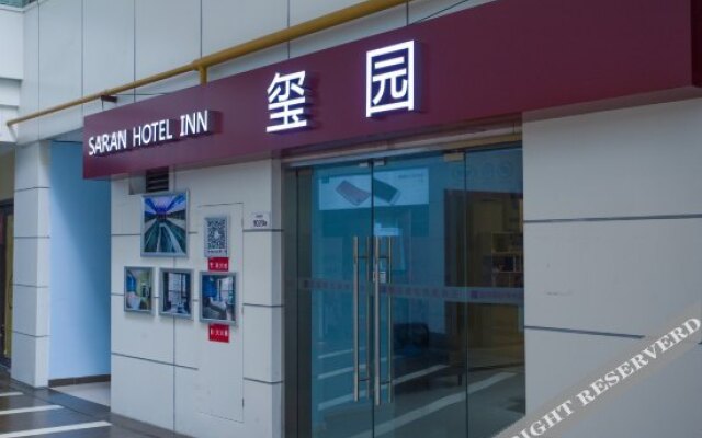 Xiyuan Boutique Business Hotel