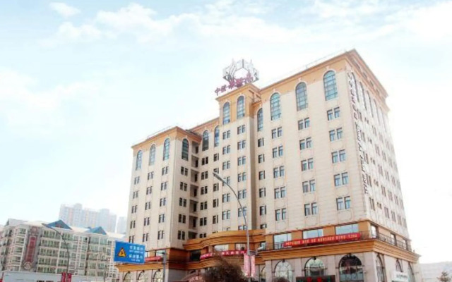 Zhongfayuan Hotel