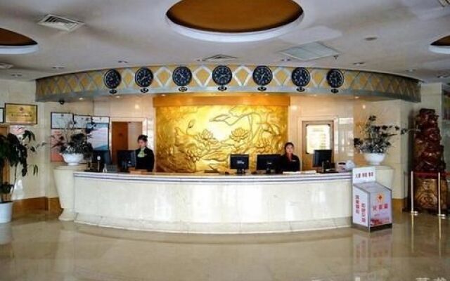Xianyang Times Dynasty Hotel