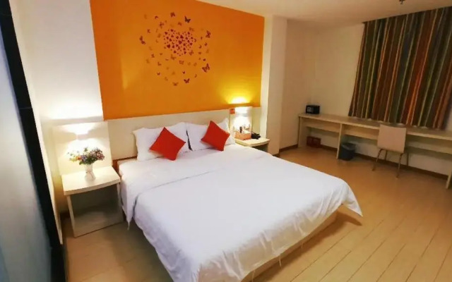 7Days Inn Guangzhou Conghua Agile Branch