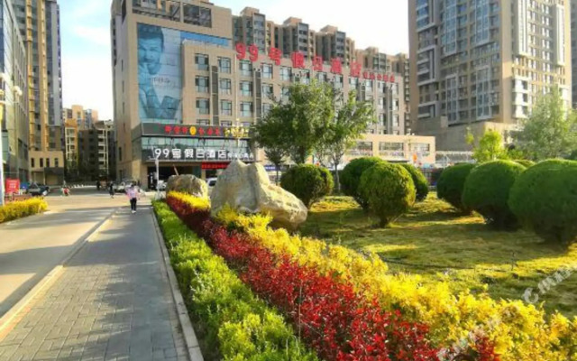 No.99 Holiday Hotel (Yinchuan Baohu Park)
