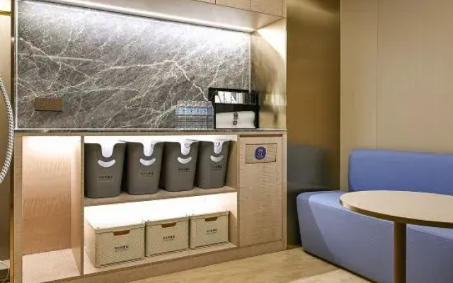 HanTing Hotel (Jiaozuo Yingbin Road Henan University of Technology)