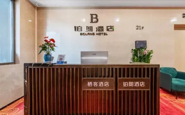 Zhuhai Xike Hotel Apartment (International Convention and Exhibition Center)