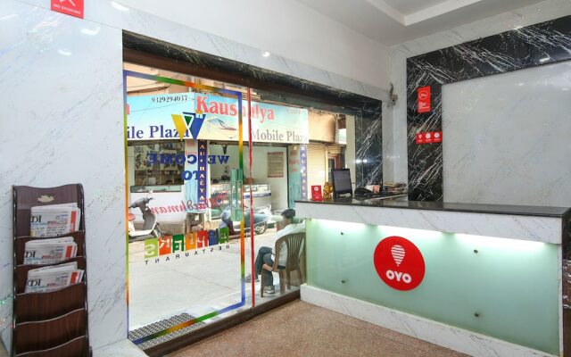 OYO 2155 Hotel Wardhman
