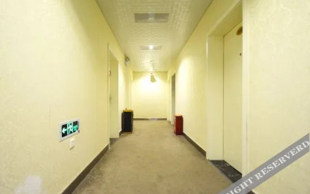 Yijia Express Hotel