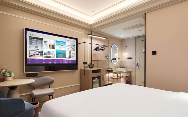 Mercure Xian Gaoxin Dazhai Road – Guest Rooms – Xi'an