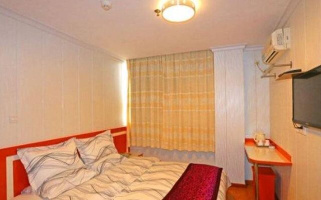 Wanjia Business Hotel