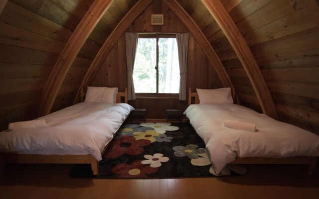 Yukiita Lodge