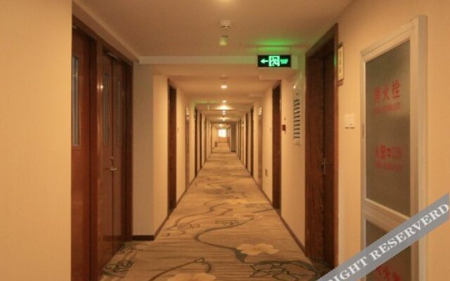 Zhun Ga Er Pearl Hotel