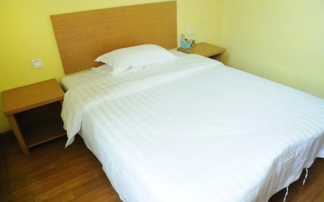 Joyinn Jinan Bayi Overpass