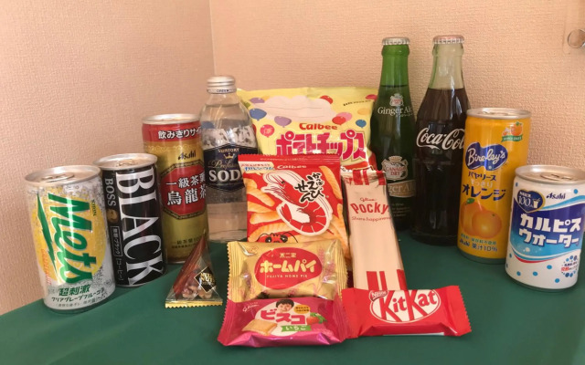 Machiya no Yado Iroha