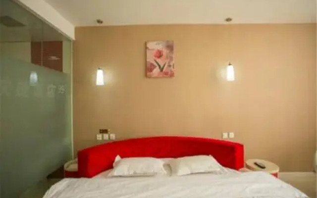 Thankyou Hotel Qingdao Chongmingdao West Road