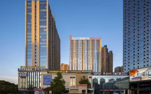 Smart·Smart Sky Hotel (Zigong Huashang International City) – Outside – Zigong