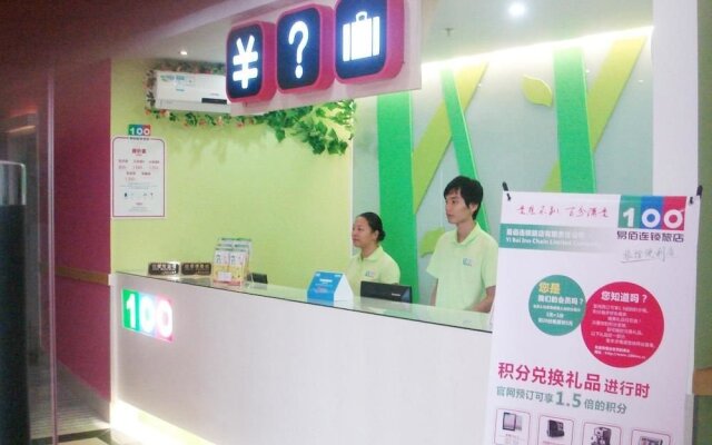 100 Hotel