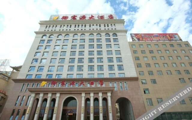 Yuchenyuan Hotel