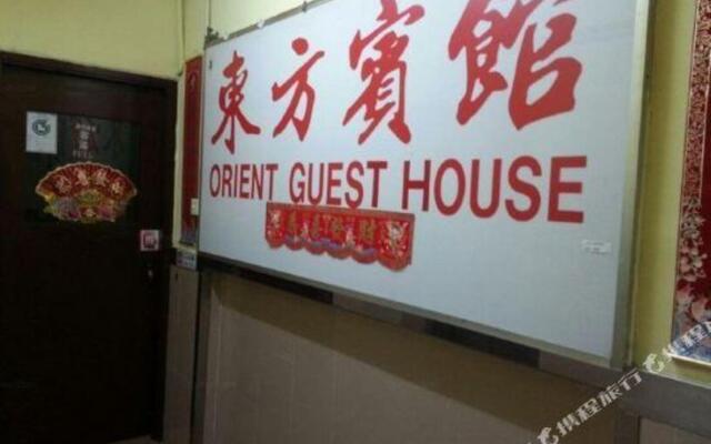 Oriental Hotel Hong Kong