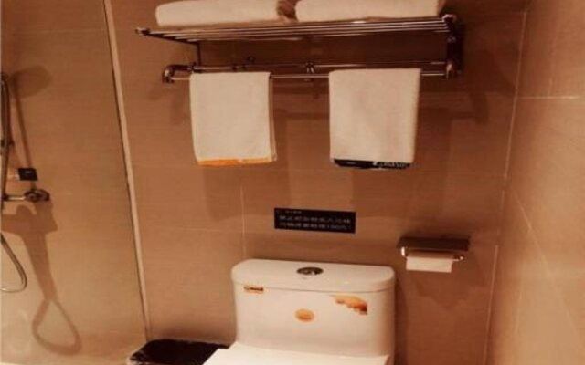 City Comfort Inn Zhuhai Jinwan Hangkong Xincheng