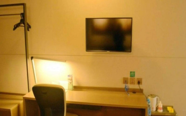 Jinjiang Inn Select– Suzhou Industrial Park Dushu Lake Higher Education Area