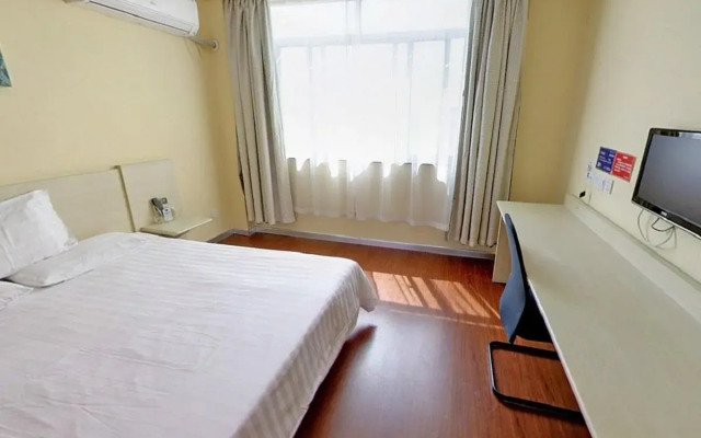 Hanting Hotel Shanghai South Railway Station